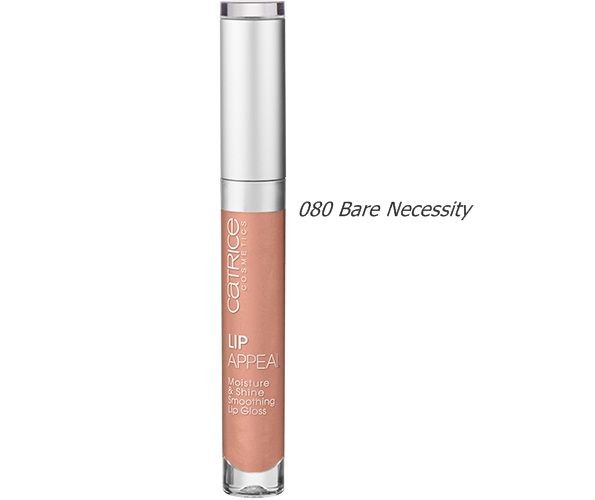Gloss Catrice