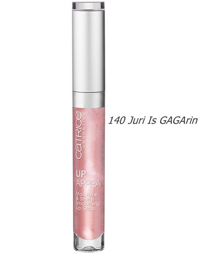 Gloss Catrice